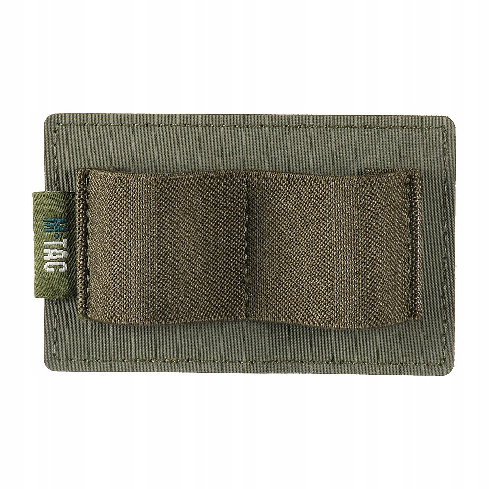M-Tac Wstawka Modulowa Mala (2 Sekcje)