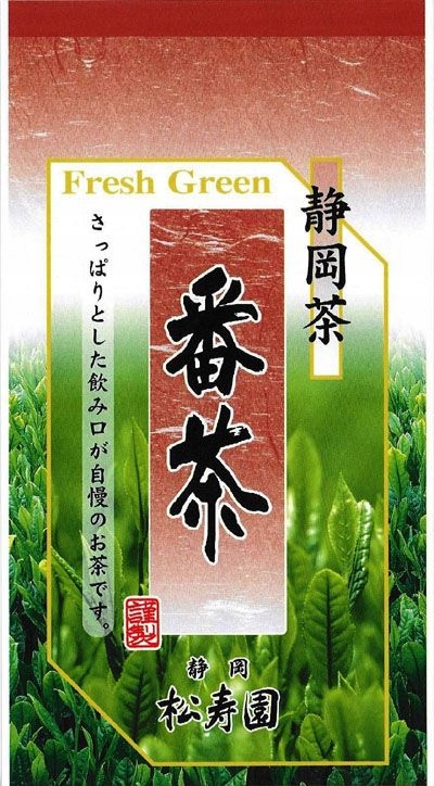 Levně Bancha, zelený čaj z pozdní sklizně 60 g Maruka