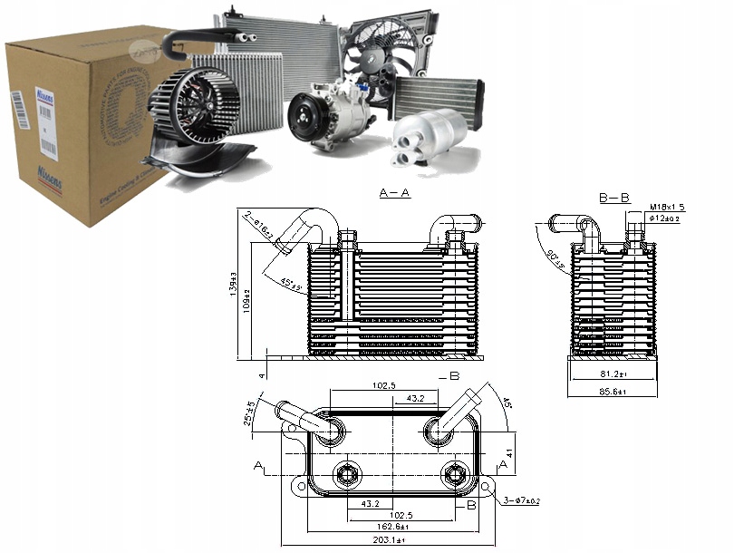 РАДІАТОР МАСЛА АВТОМАТ Nis90722 НІСЕНІТНИЦЯ