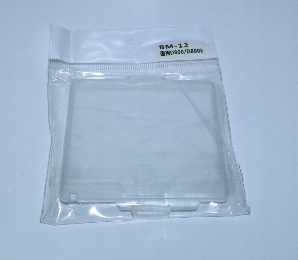 Szybka osłona LCD do Nikon D800 D800E BM12