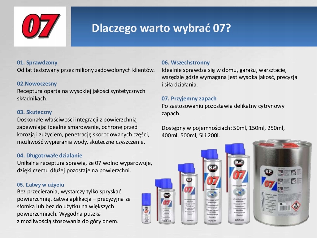 Препарат 07 5 Л К2 07500