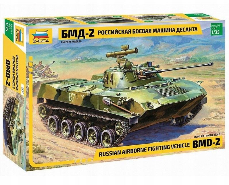1:35 Ruský výsadkový tank BMD-2
