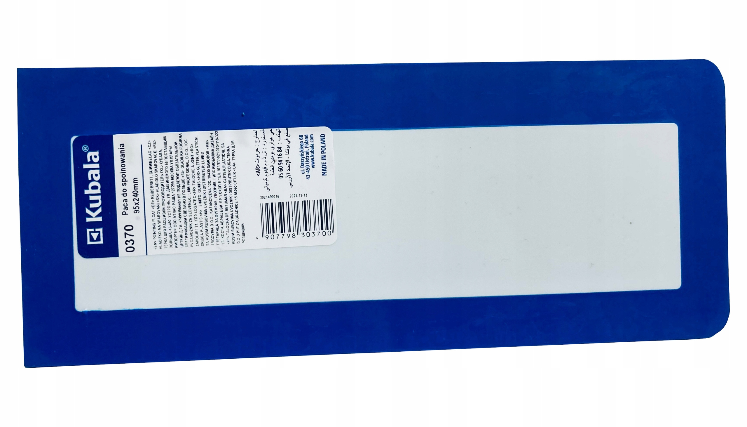 Kubala paca do spoinowania fugowania 95/240 mm 0370 EAN (GTIN) 5907798303700