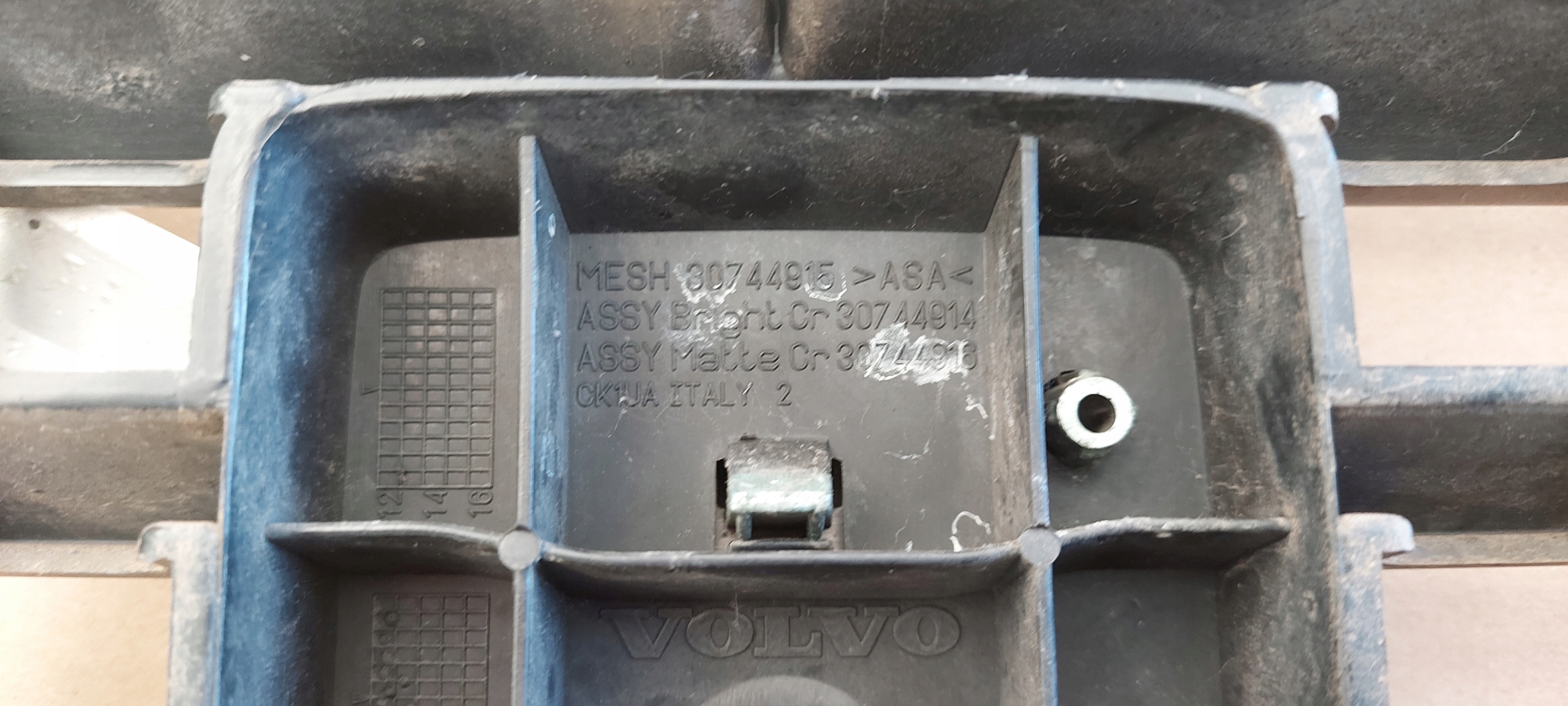 Grille VOLVO S40 V50 R-Design 30744915