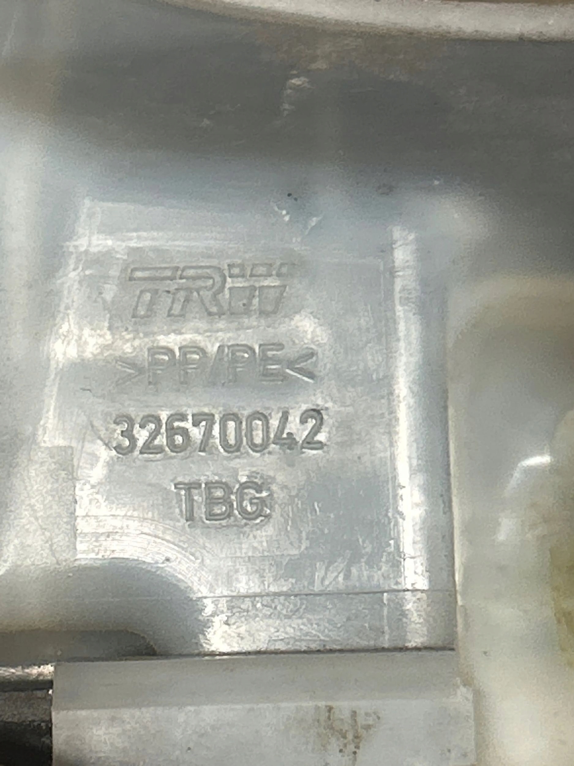 Audi A4 S4 B9 бачок тормозной жидкости