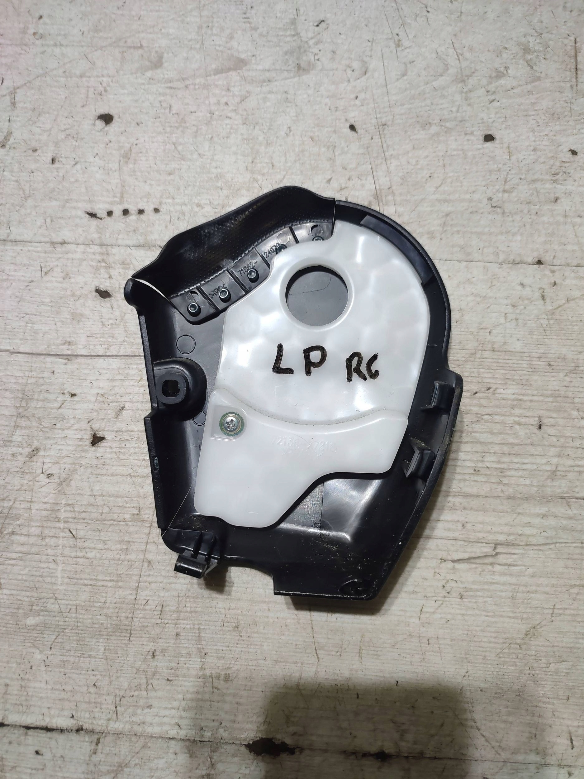 Lexus RC 2019 front side left side seat
