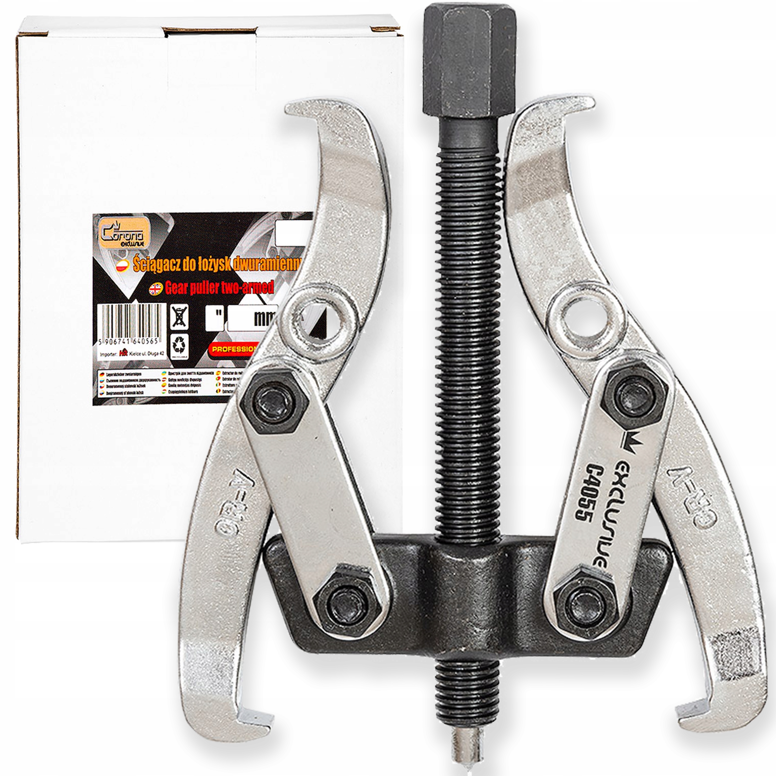 СЪЕМНИК ДЛЯ ПОДШИПНИКОВ ДВУХРУКИЙ 6 ' 150 MM RICHMANN