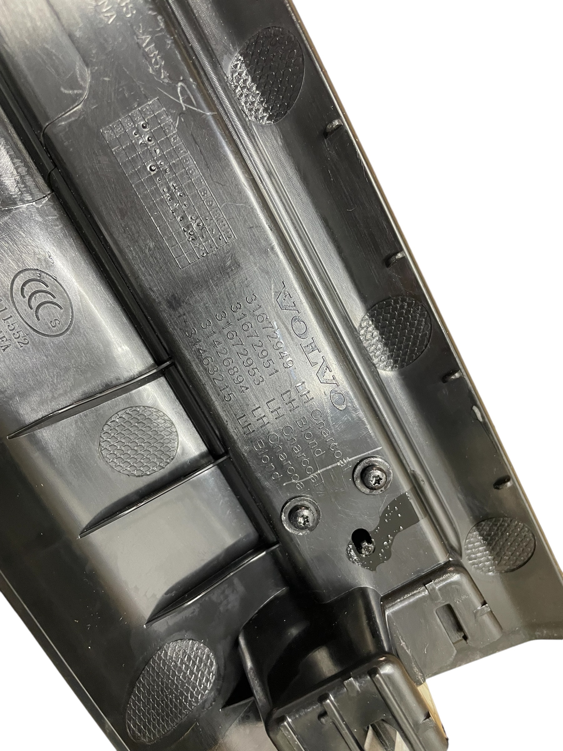 moulding threshold front left VOLVO XC60 II