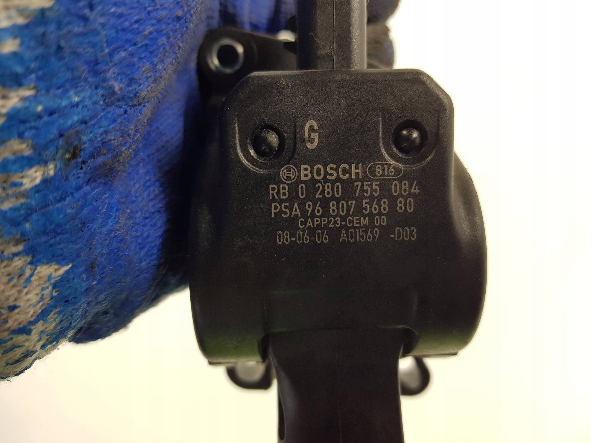 PEDAL 9680756880 PEUGEOT 207 SW