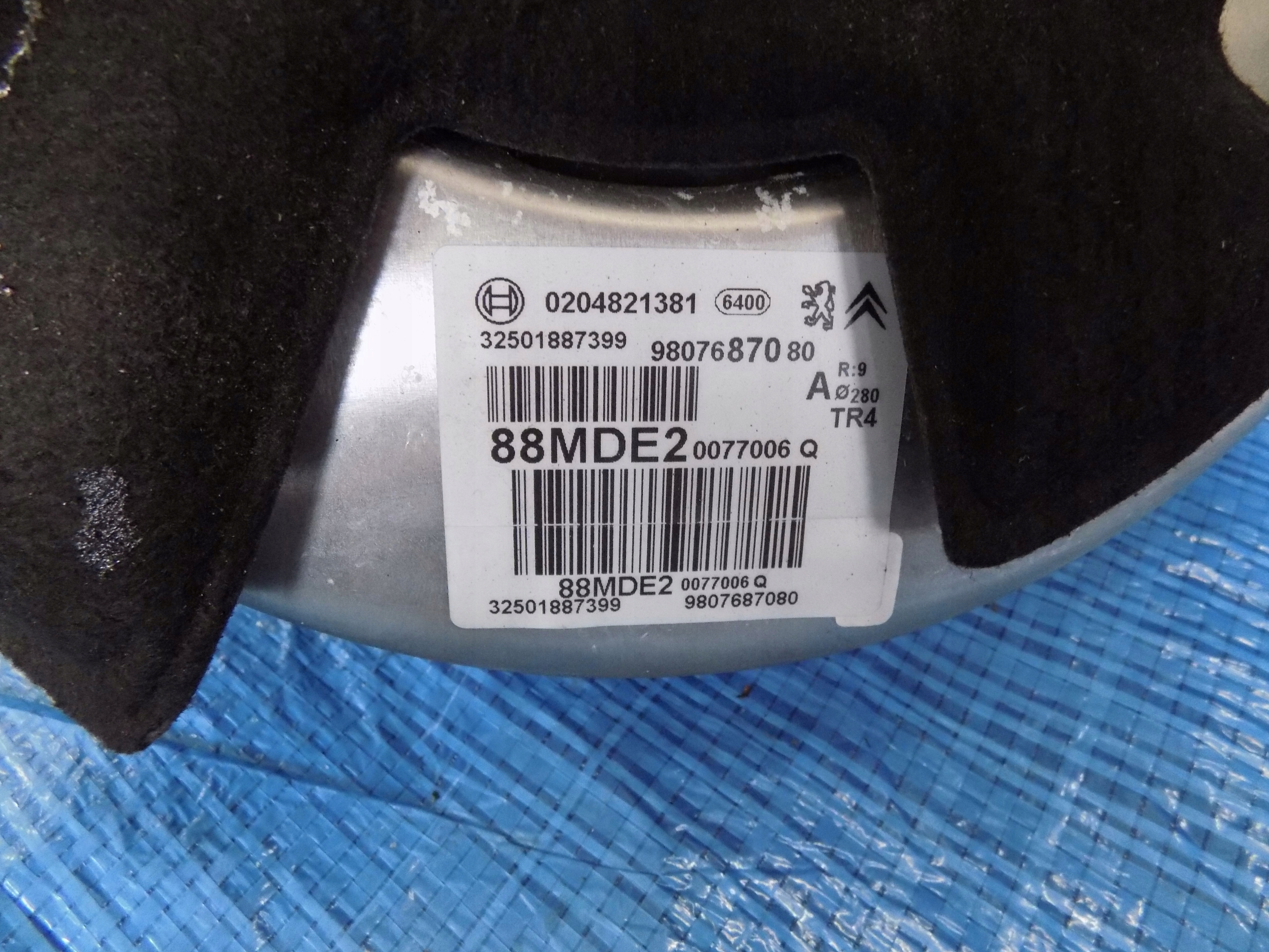 servo servo bubanj CITROEN DS7