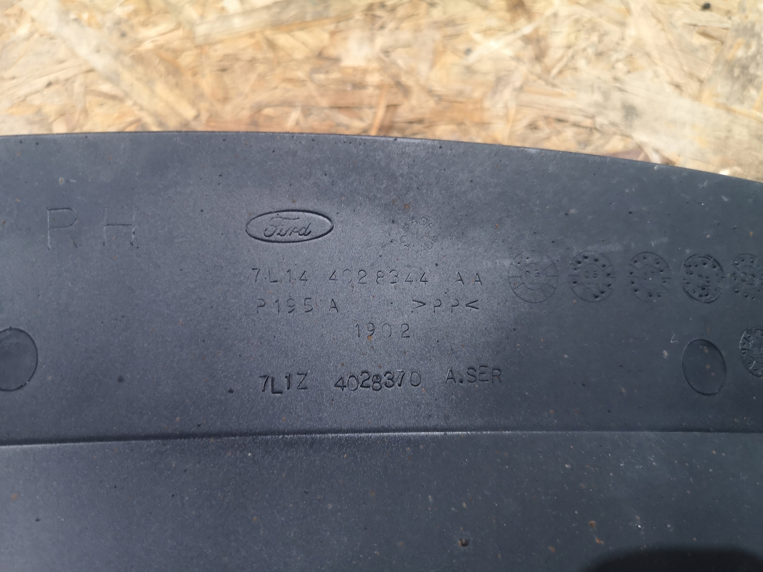 mudguard rear. prwe Ford Expedition 2007-2014