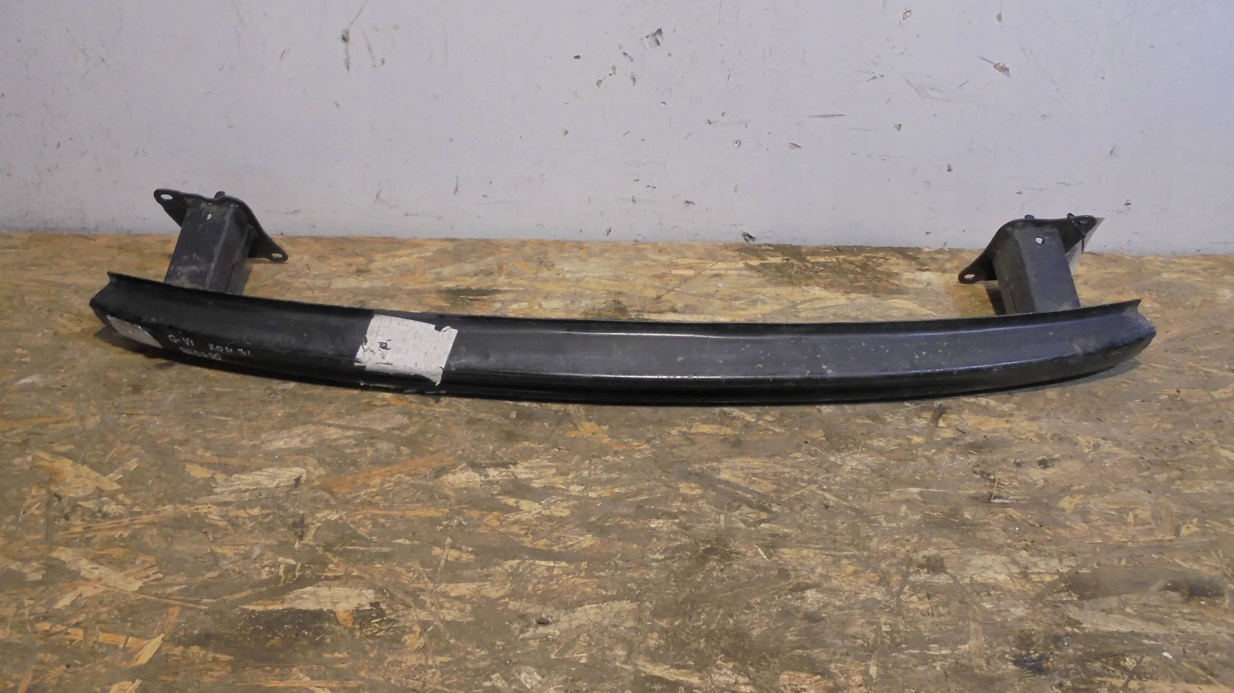 bumper support rear part Volkswagen Jetta