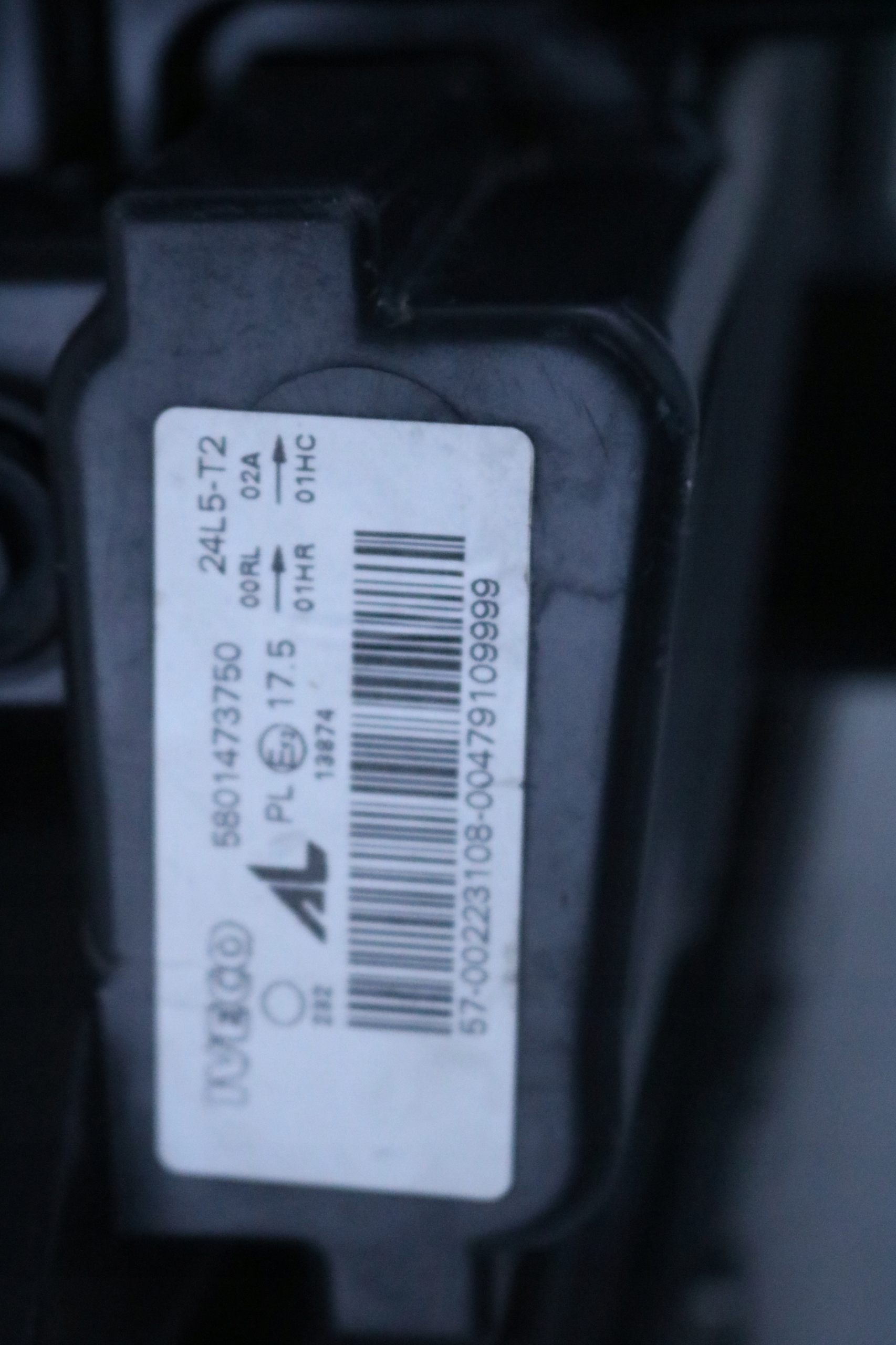 Iveco Daily IV 14- фара левая 5801473750