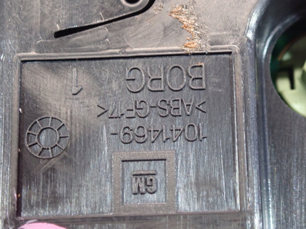 дисплей opel oe 13208194