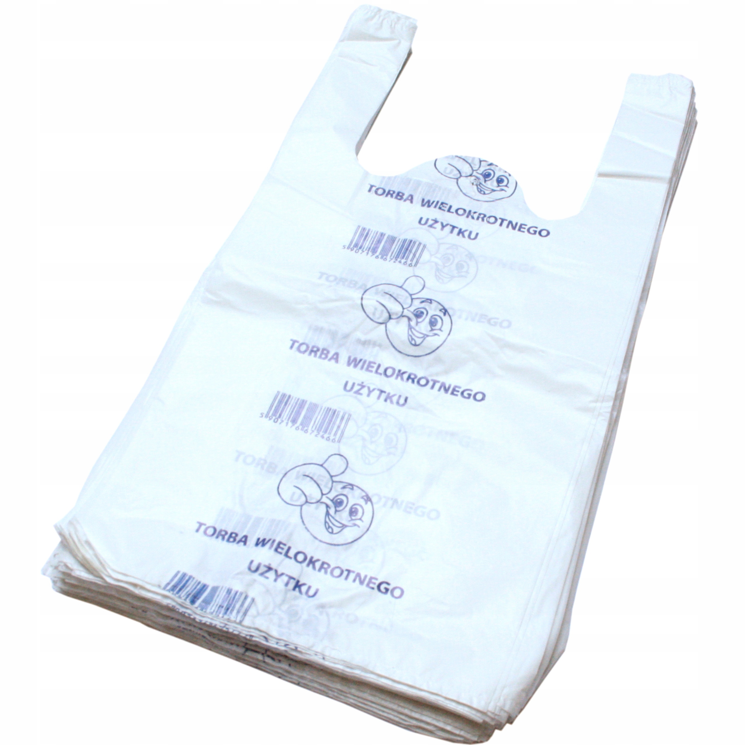 REKLAMÓWKI FOLIOWE TORBY LDPE 25×45 cm BARDZO GRUBE MOCNE 100 SZTUK 25µ