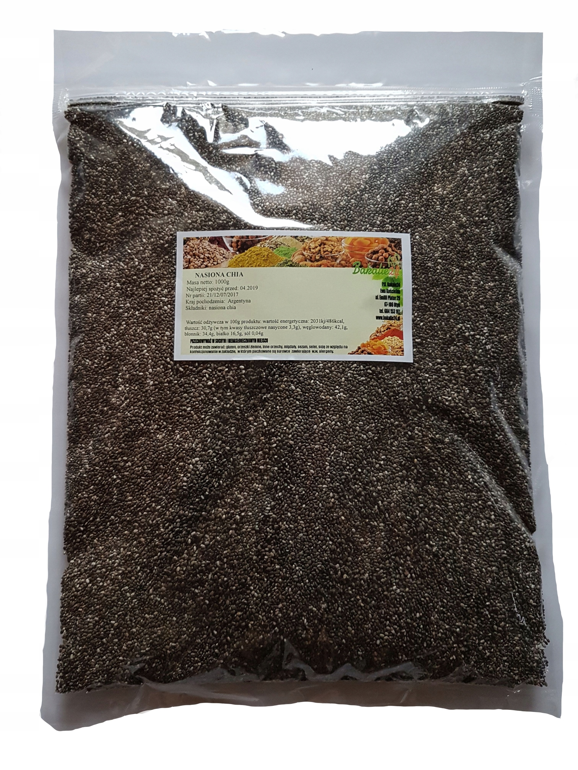 насіння Чіа 1 кг Іспанська шавлія код виробника K 1137