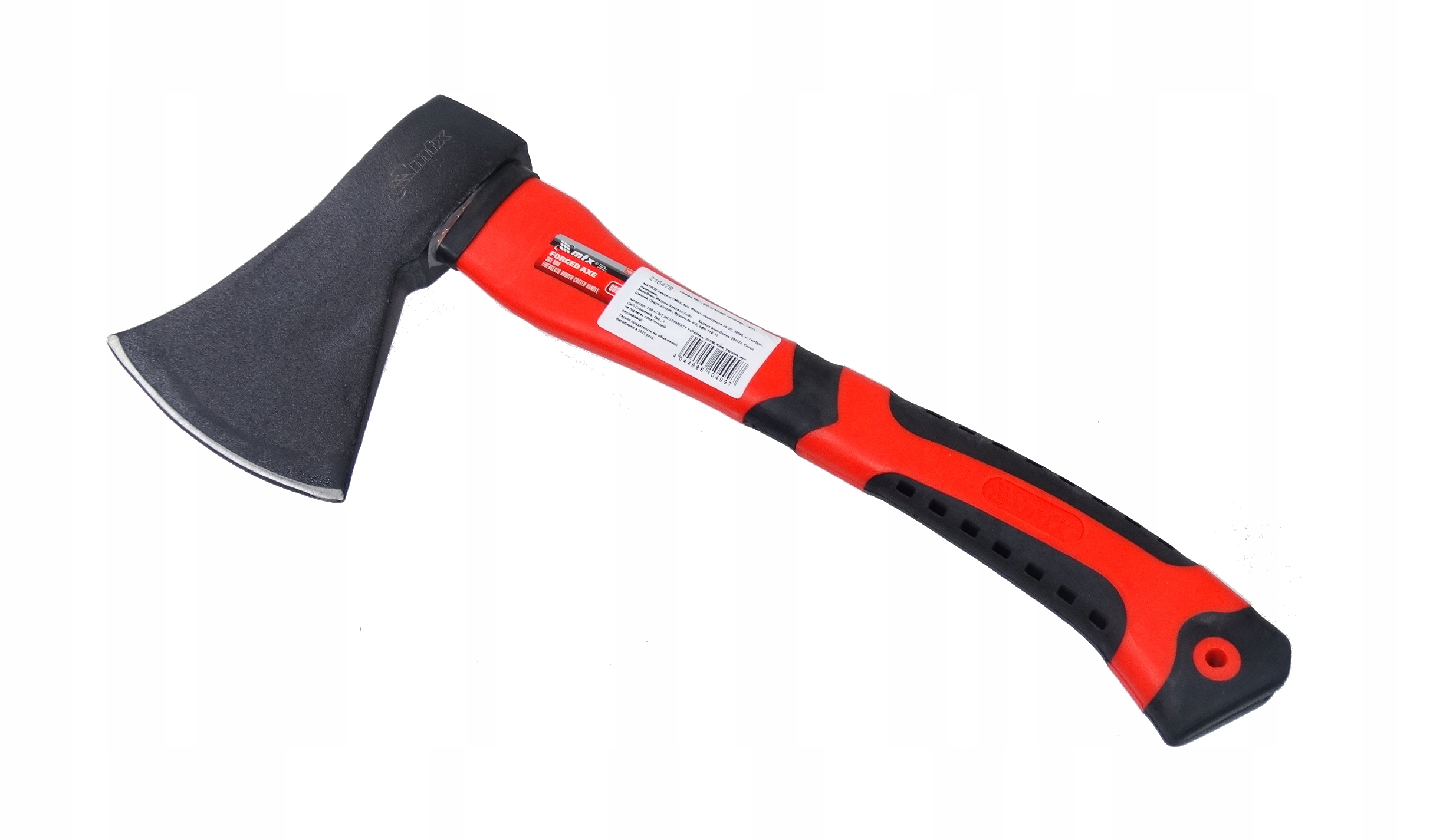 

Siekiera toporek kuty 800gr. trzonek fiberglass