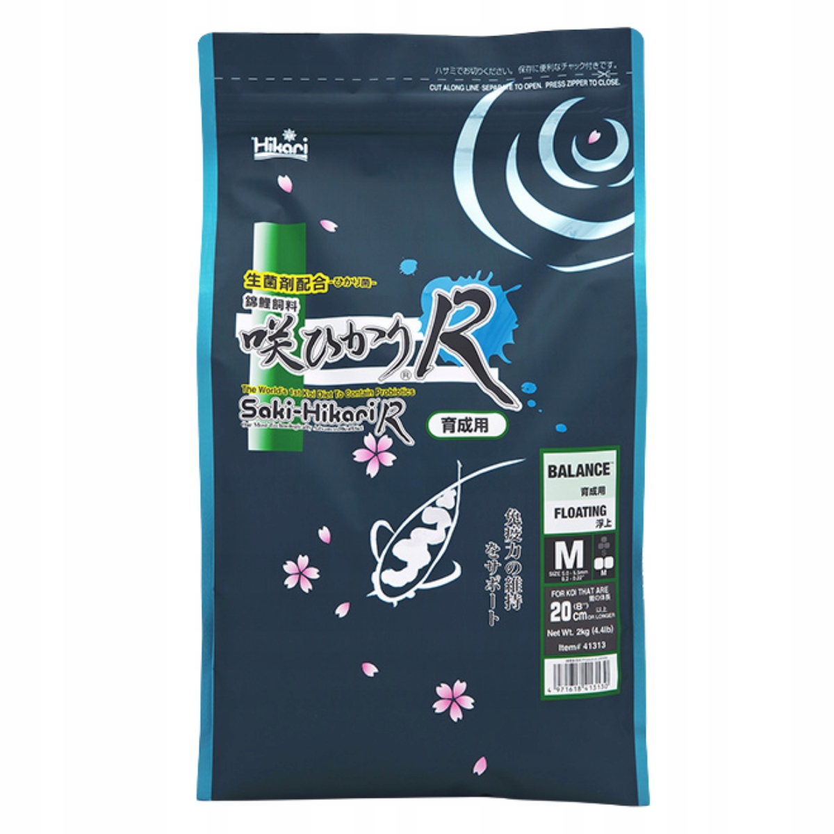 Hikari Saki-Hikari R Balance Medium Základní krmivo pro výstavní koi 2 kg