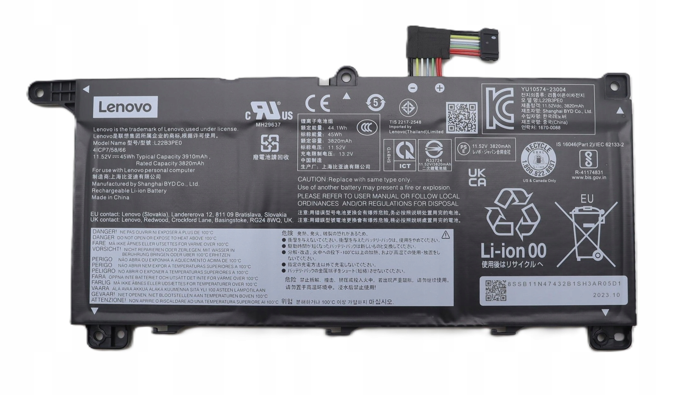 Bateria oryginał L22L3PE0 5B11L67317 Lenovo ThinkBook 16 G6 Irl type 21KH