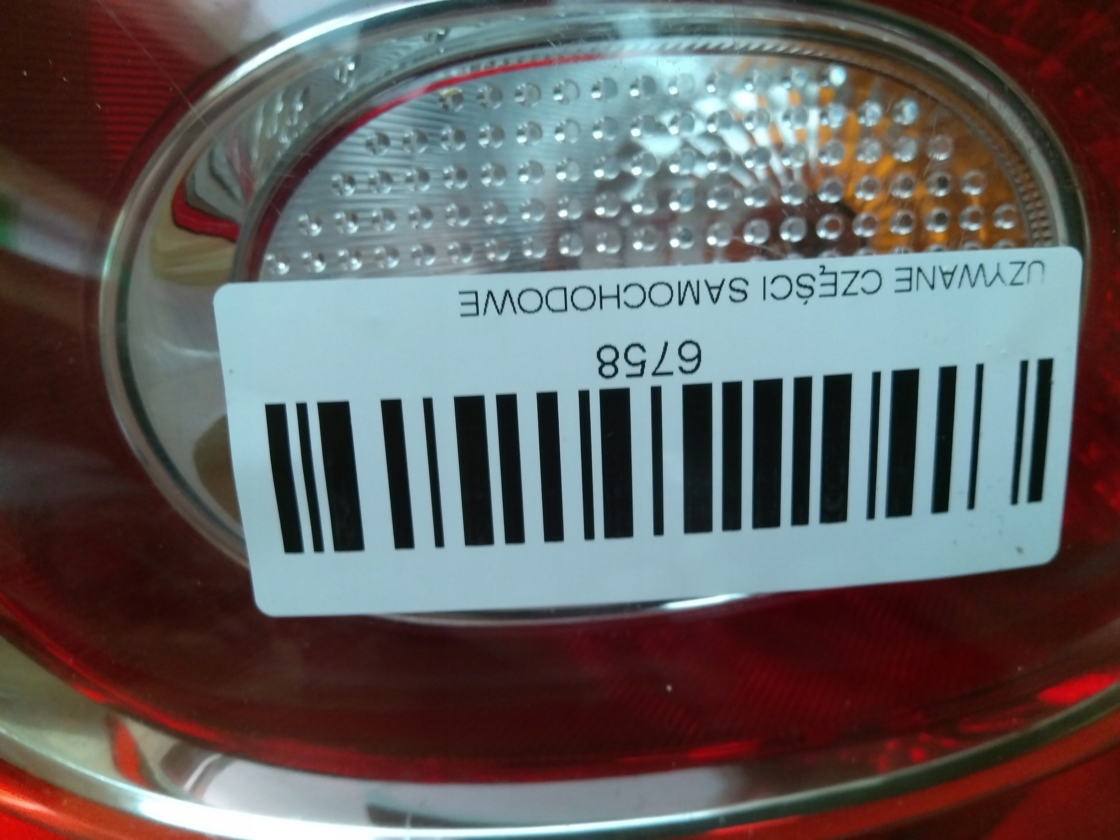 фонарь задний правый vw Tiguan I 07-11R^