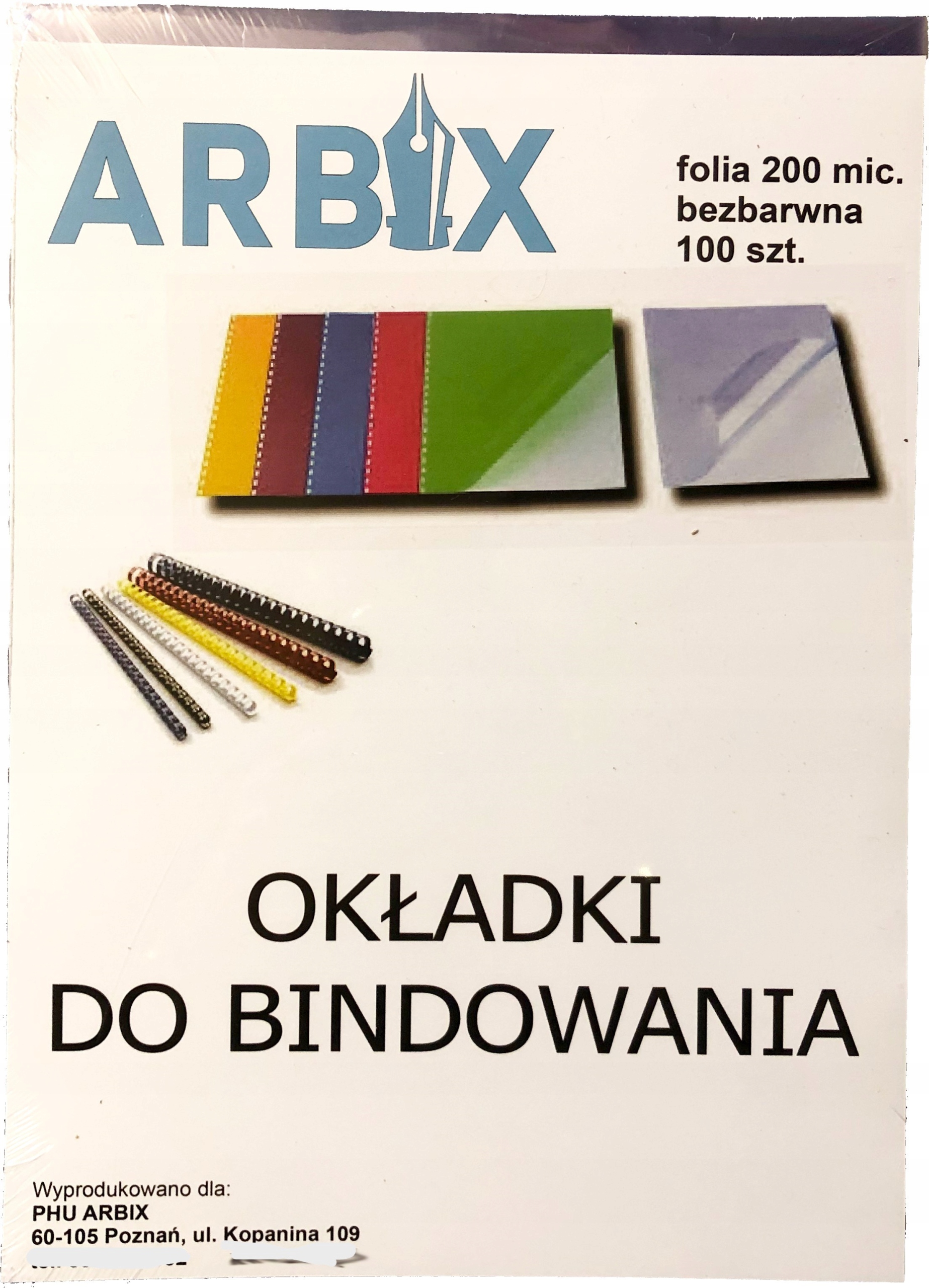 Пленка для переплета A4 200mic. 100шт. - Бесцветная