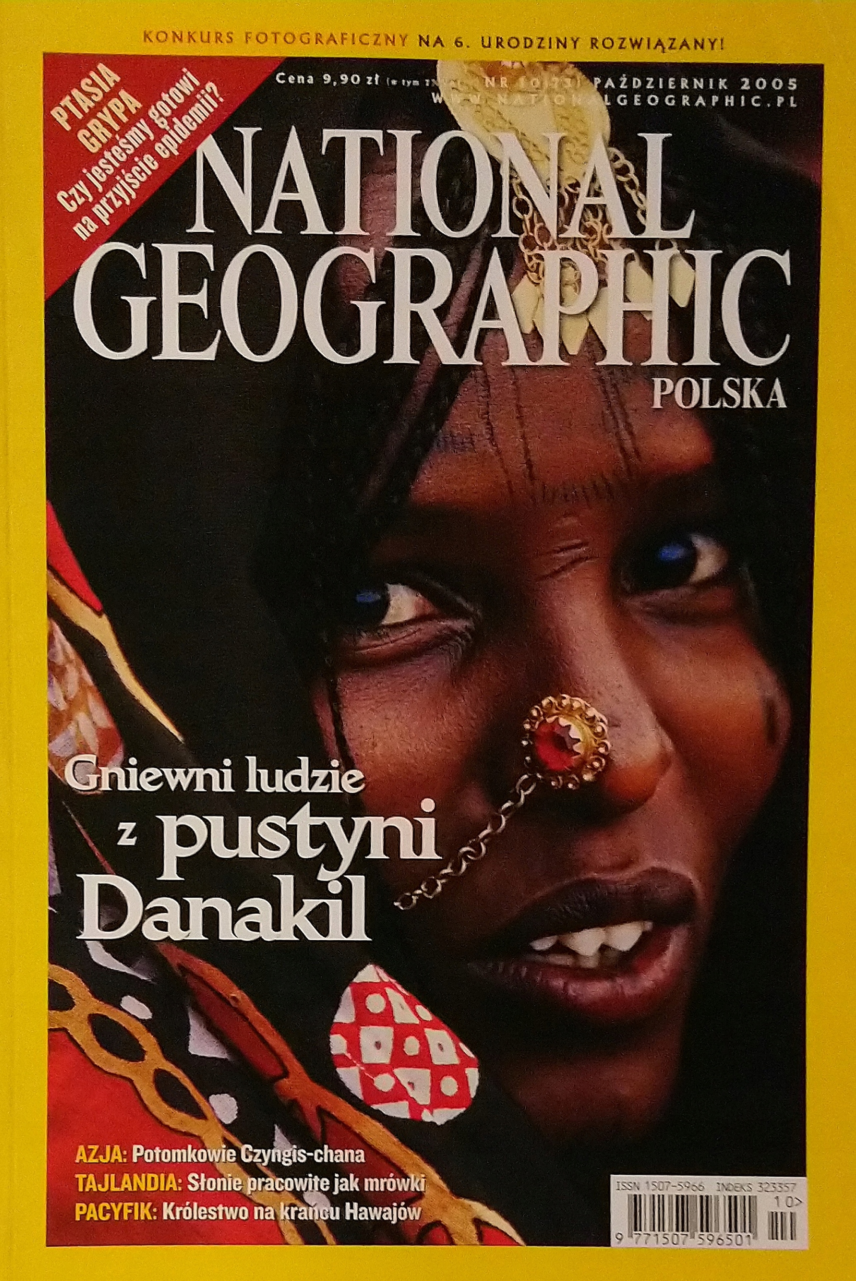 National Geographic Polska Nr.10 (73) / 2005 SPK