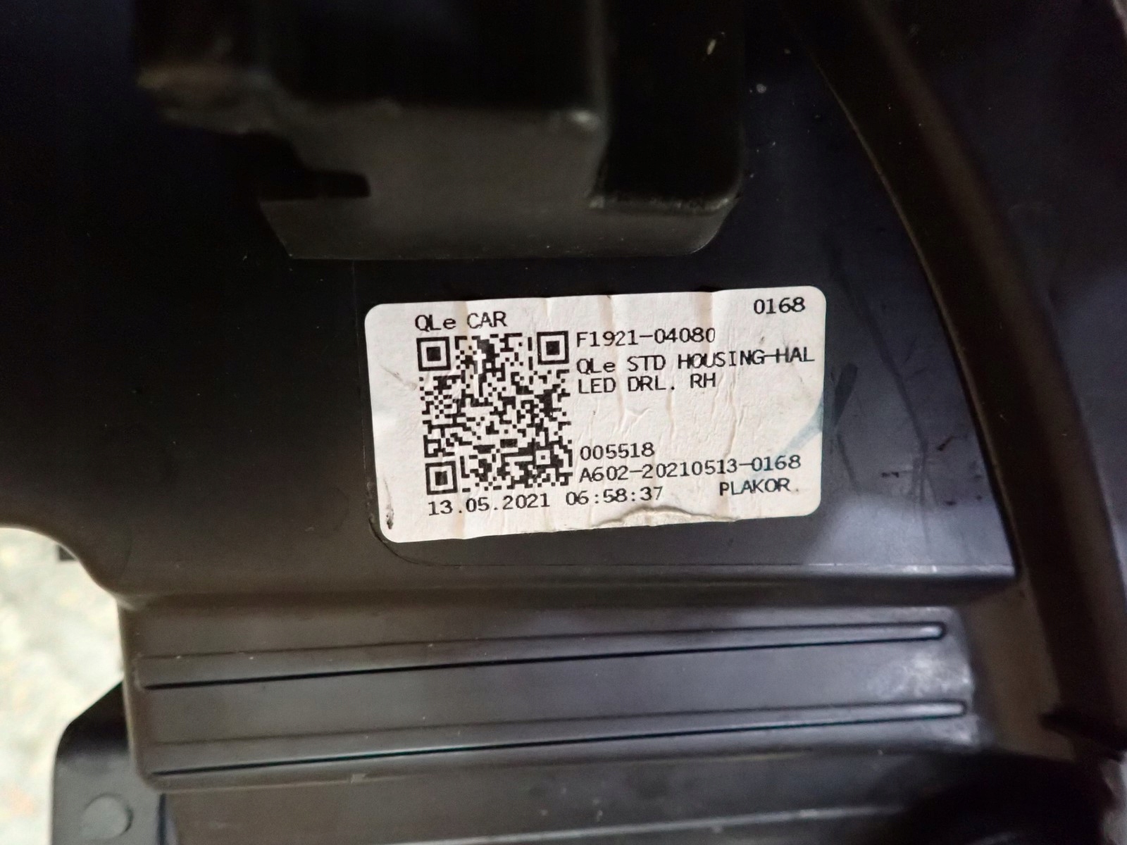 light right REFLEKTOR right LED KIA SPORTAGE 4 IV QL QLE 2015-2018R