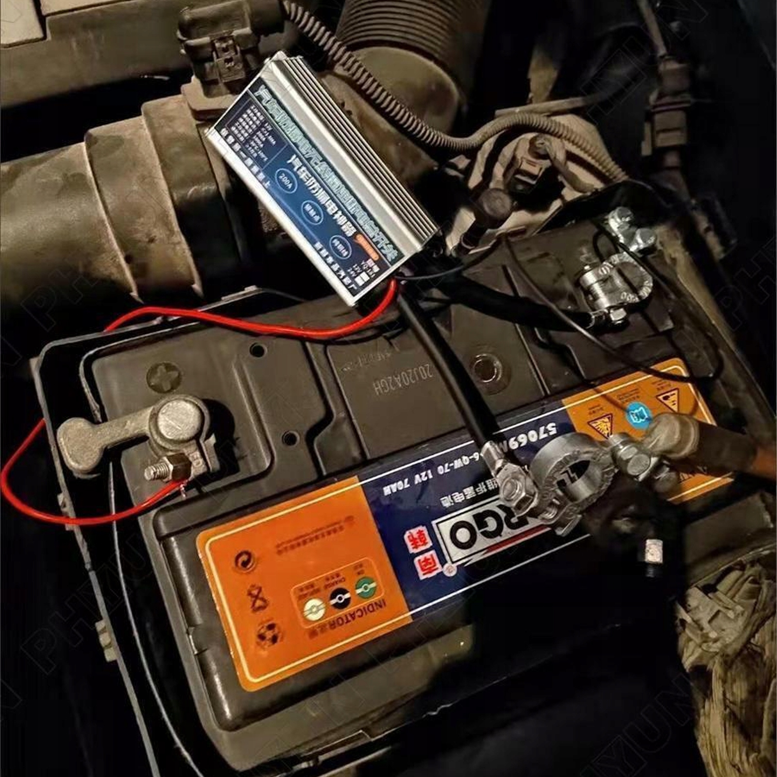 WYŁĄCZNIK AKUMULATORA SAMOCHODOWEGO Z PILOT EAN (GTIN) 6923987772538