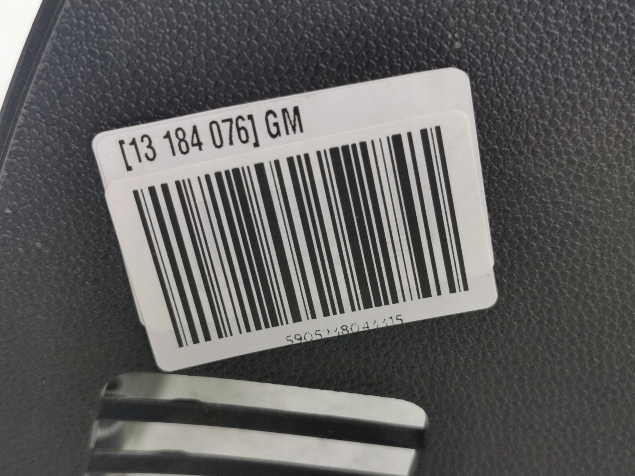 TUNEL mitte OPEL CORSA "D" 2006-2014 / 13184076