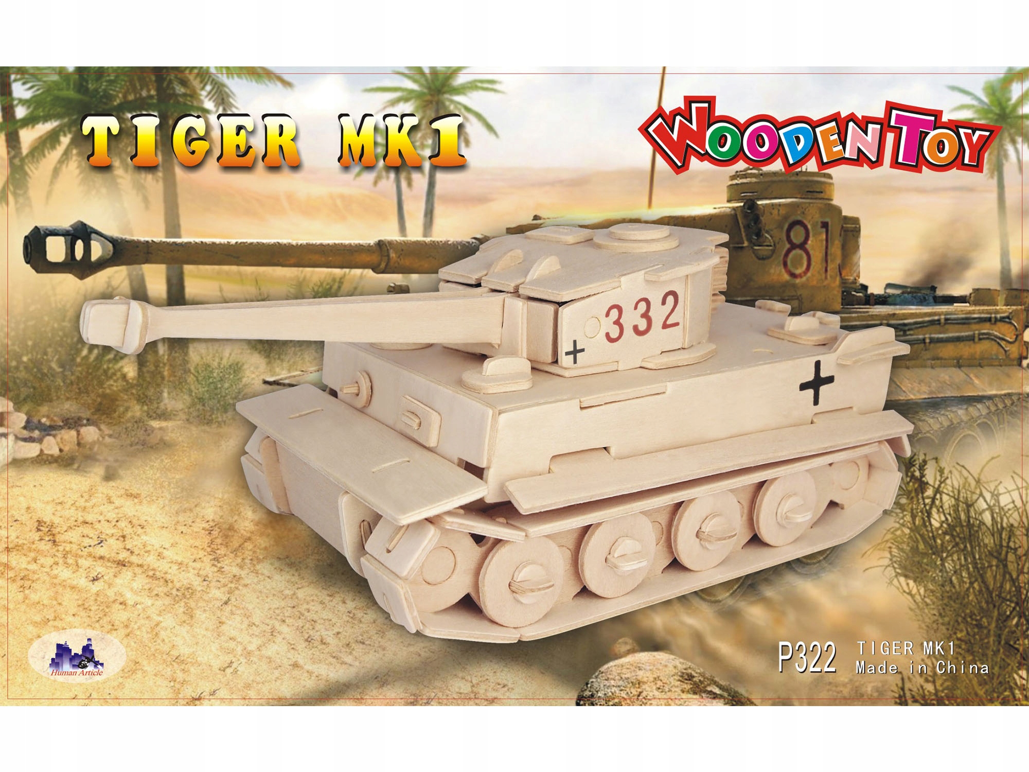 Czołg Tiger I składanka drewniana P322 Kod producenta P322
