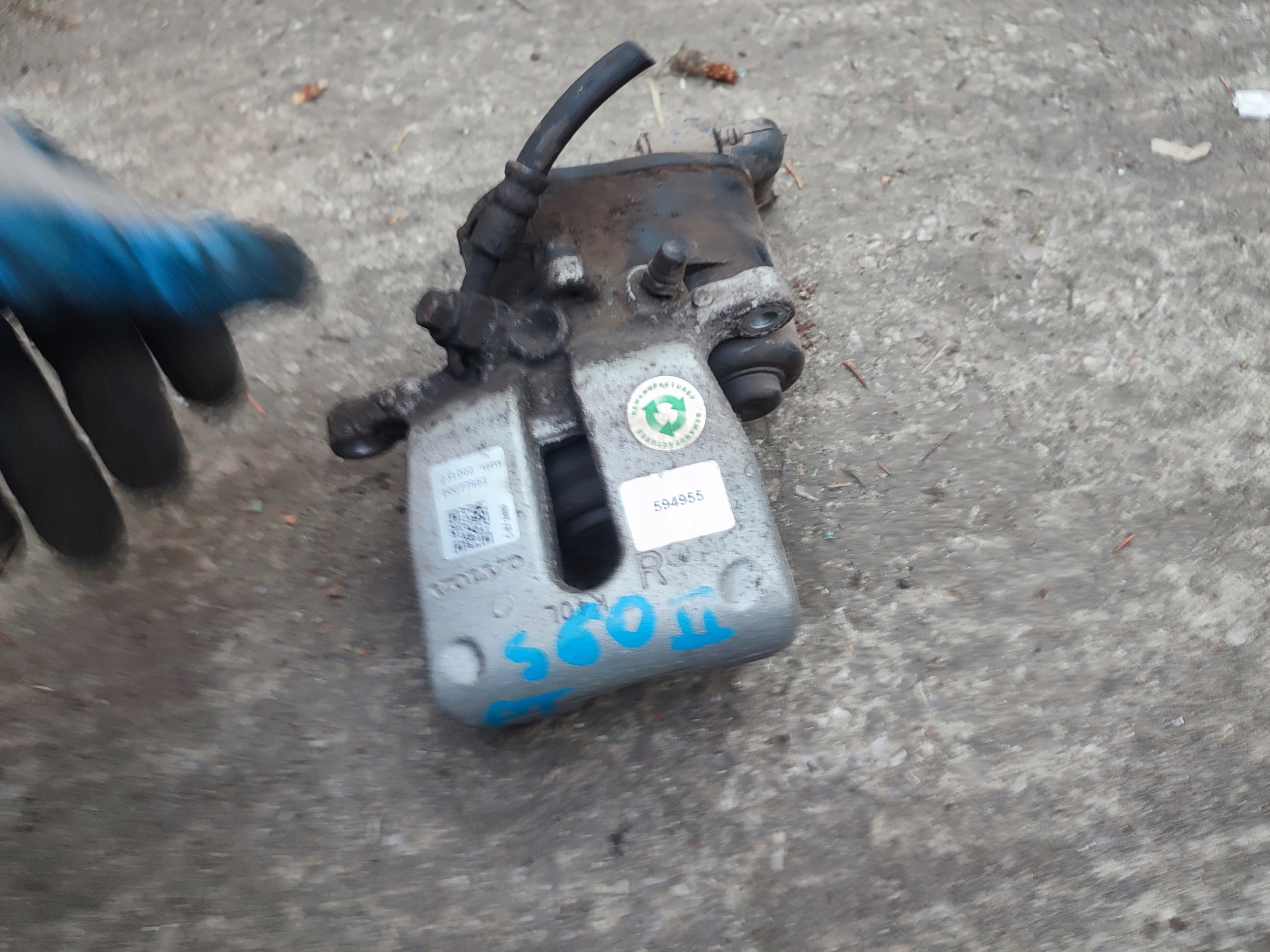 caliper brake right rear part right rear VOLVO S60