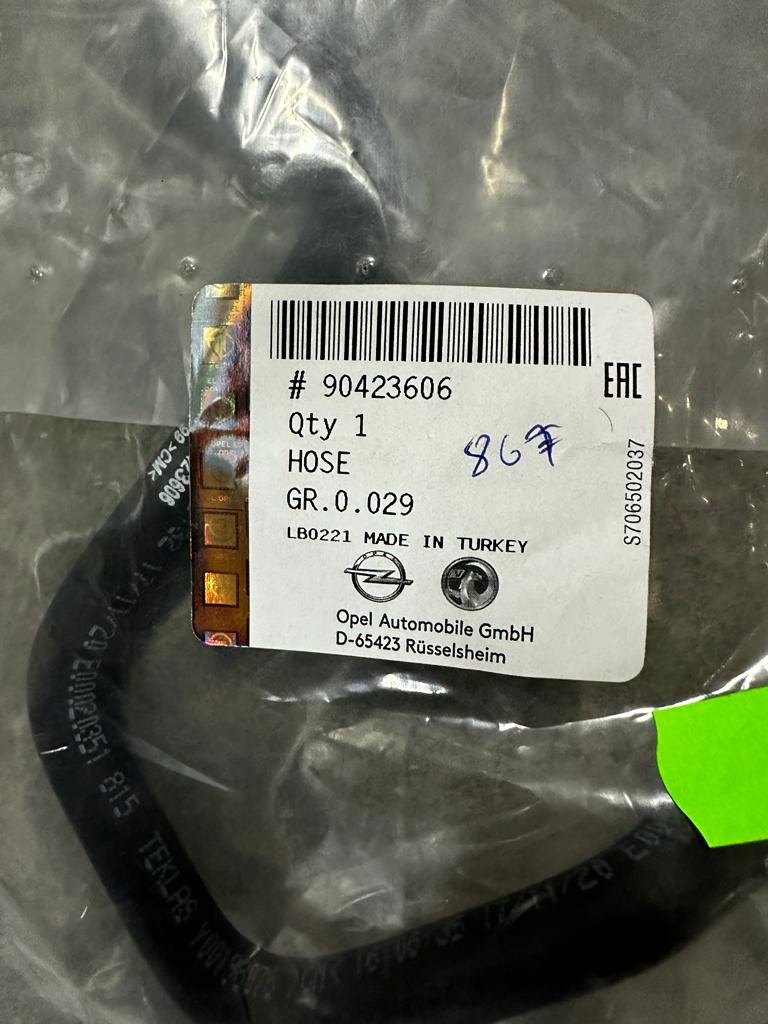 ШЛАНГ ВЕНТИЛЯЦИИ КРЫШКИ ГОЛОВКИ OPEL ASTRA 90423606