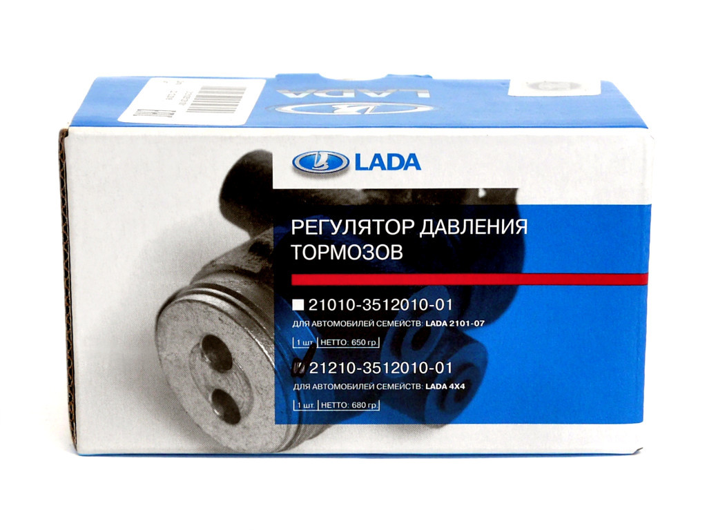 2121-3512010-01 - Корректор тормозного усилия Lada Niva оригинал