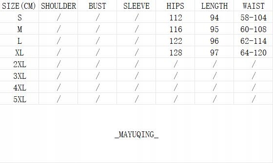 ZWIEWNA DŁUGA SPÓDNICA MAXI DO KOSTEK BOHO DAMSKA, XL Wzór dominujący bez wzoru