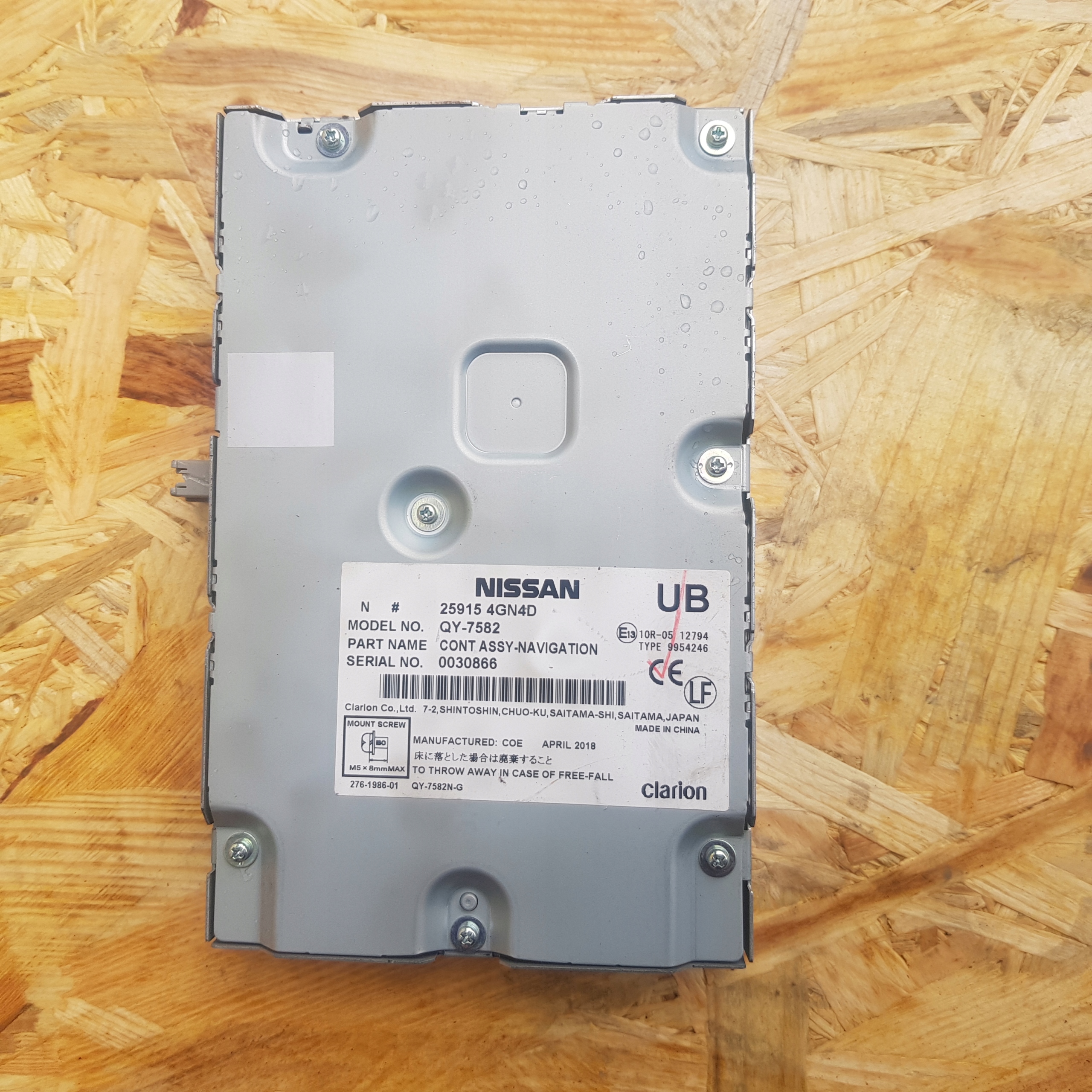 INFINITI Q50 control unit module navigation devices GPS 259154GN4D