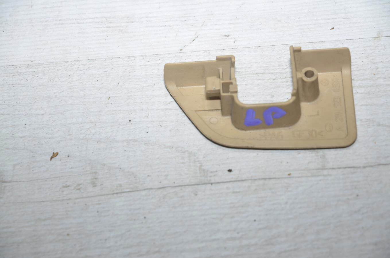 cover of a lock left Mercedes CLS w219