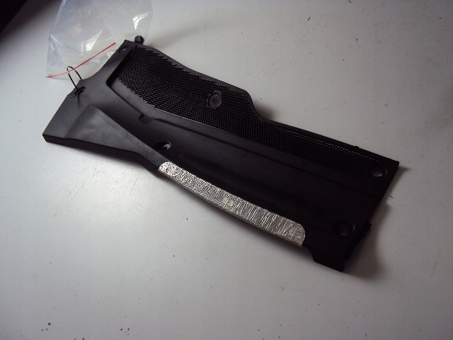 K8D2-021B57-AB - Range ROVER EVOQUE II L551 18-