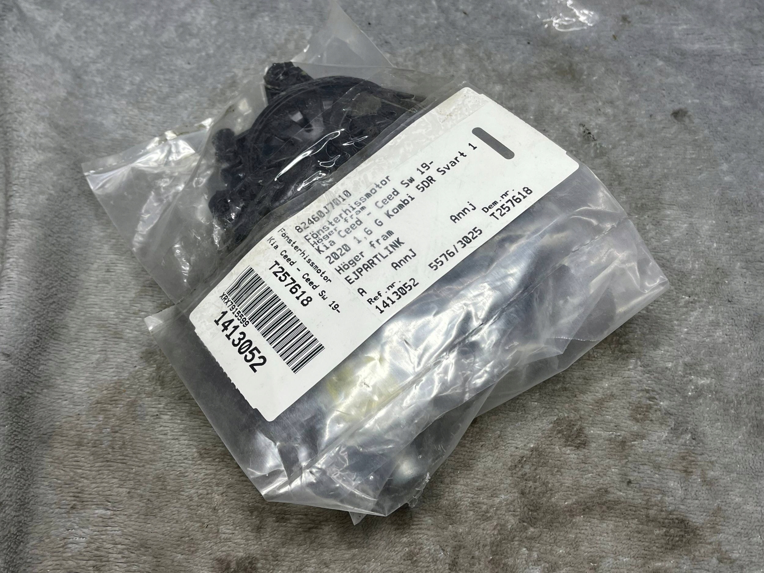 KIA CEED III 2018- 22 mini motor windows front left right 82460-J7010 !J