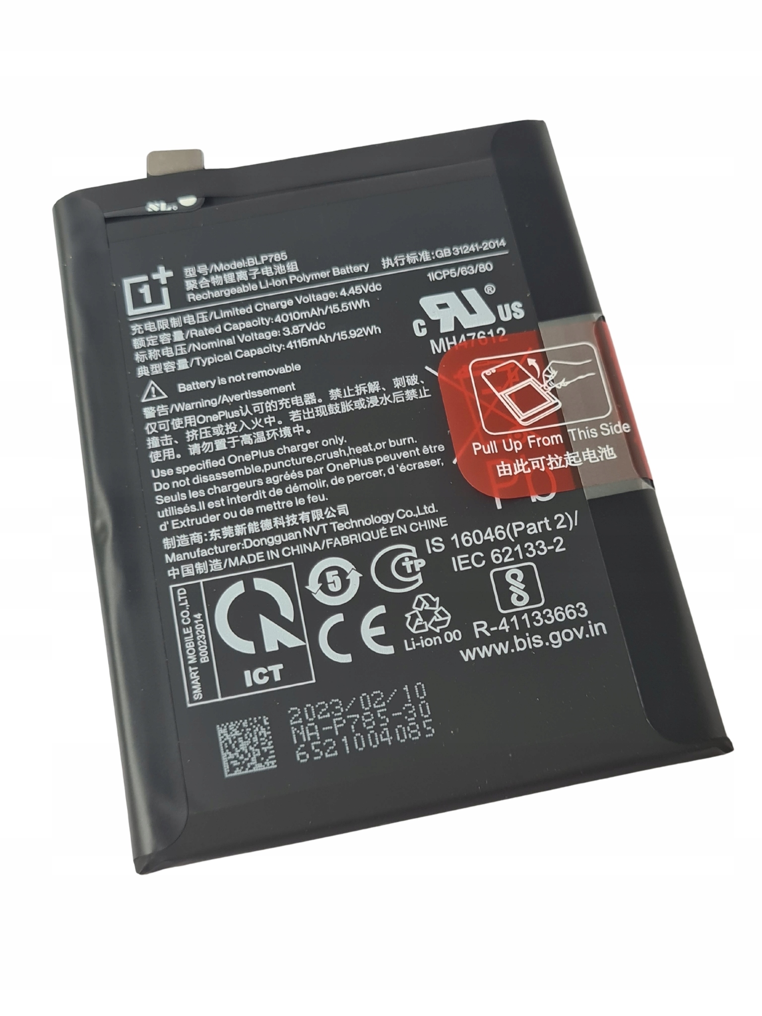 Org Bateria Oryginalna akumulator do OnePlus Nord