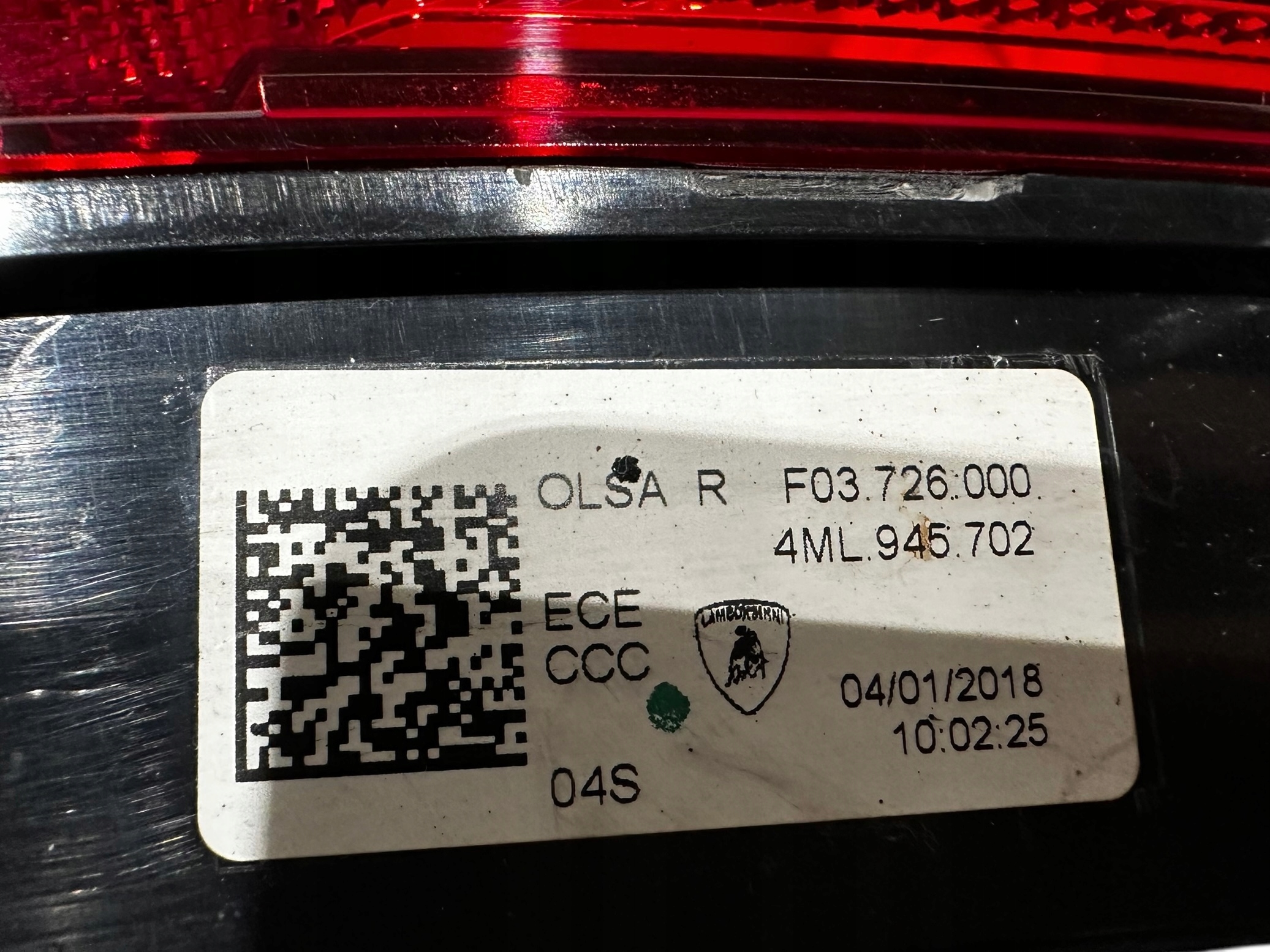 lamborghini URUS задняя противотуманная RH 4ML945702