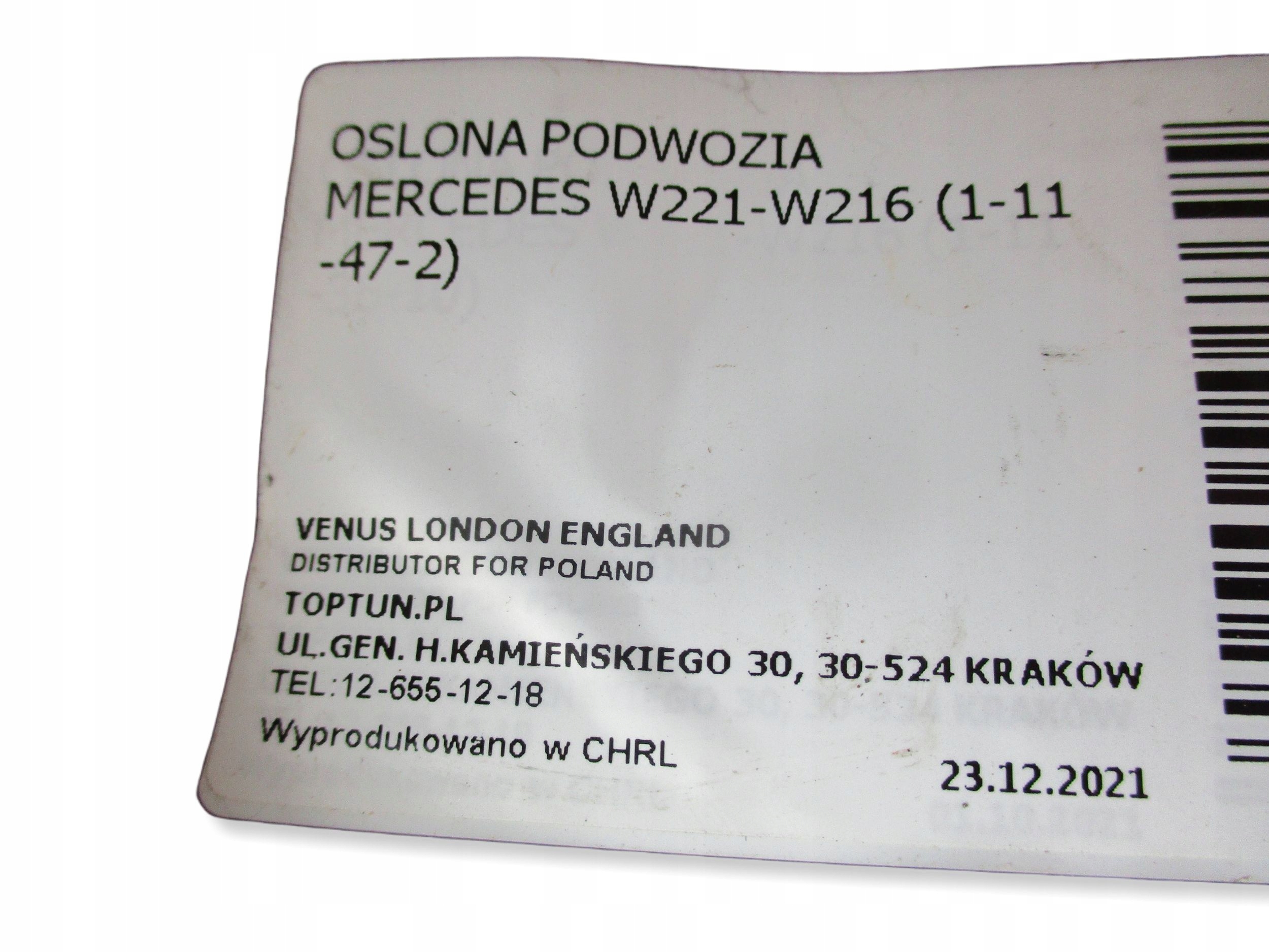 cover below engine MERCEDES S-KLASA W221
