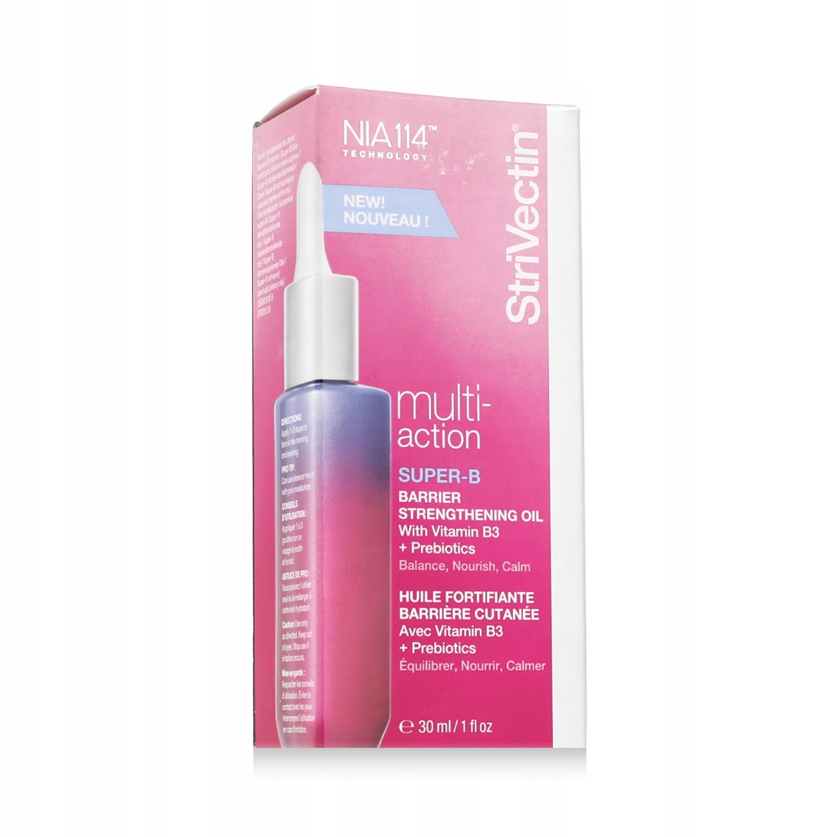 StriVectin Multi-Action Super-B Barrier Strengthening Oil 30 ml