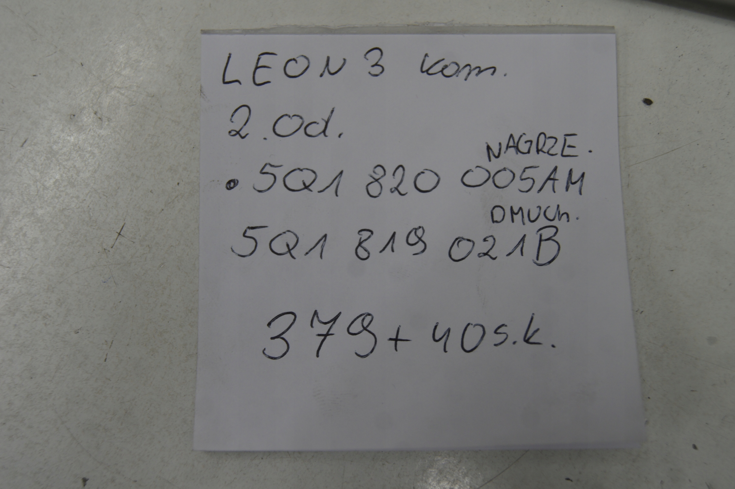 Leon III 4x4 универсал