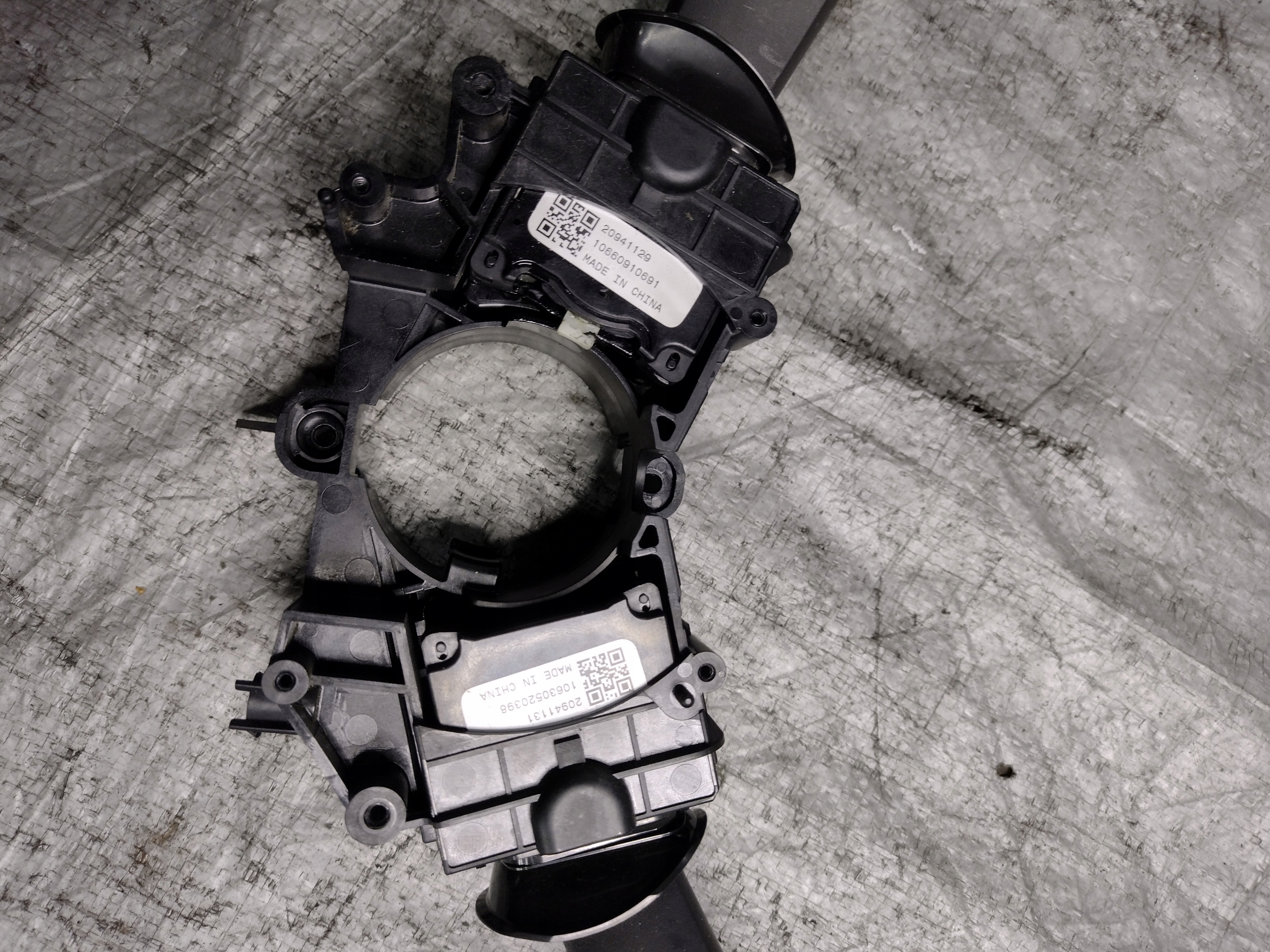 Commodo essuie glace Opel Insignia A