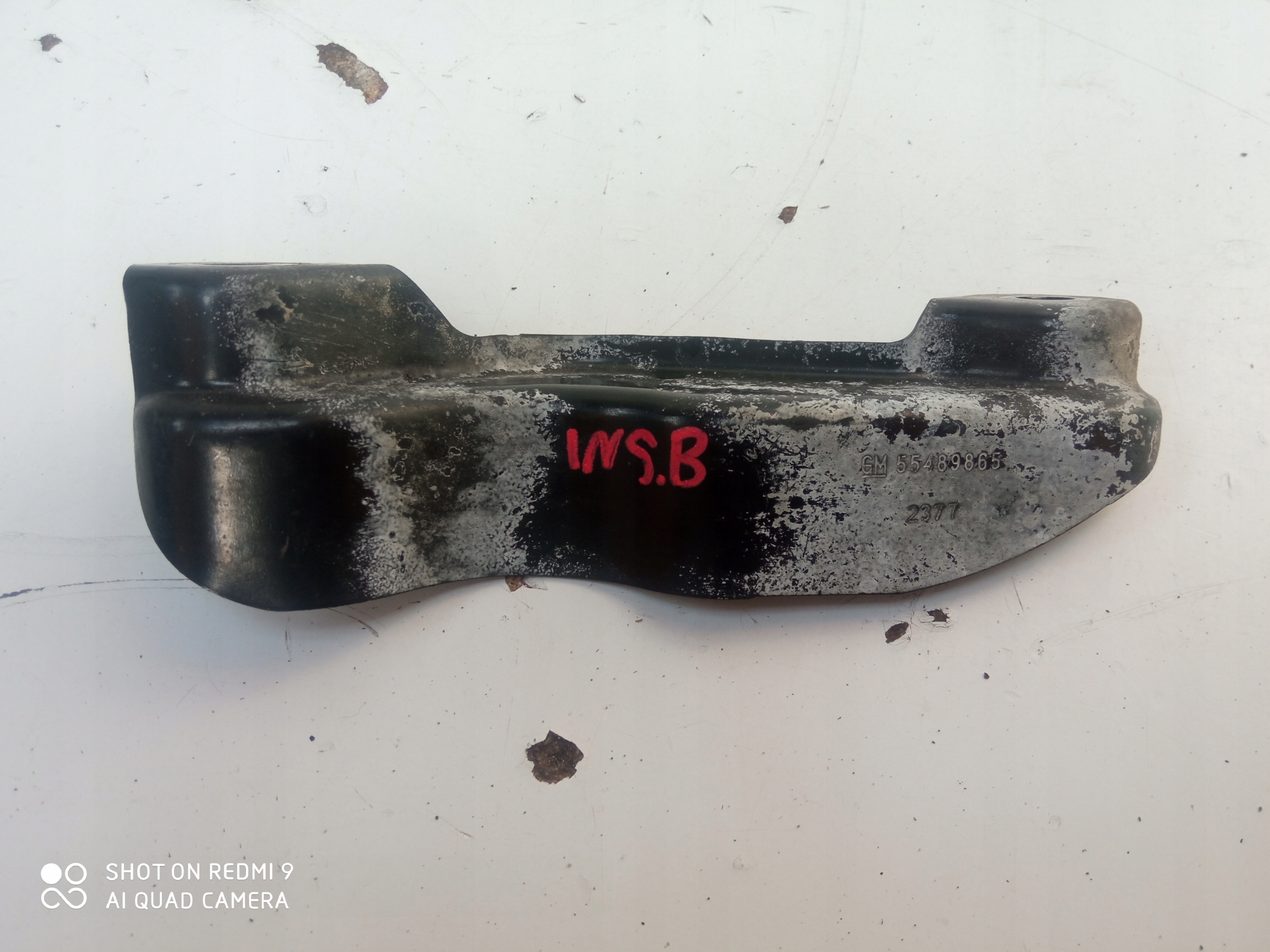 INSIGNIA B ЛАПА КРИШКА КОРОБКИ ПЕРЕДАЧ AU 55489865
