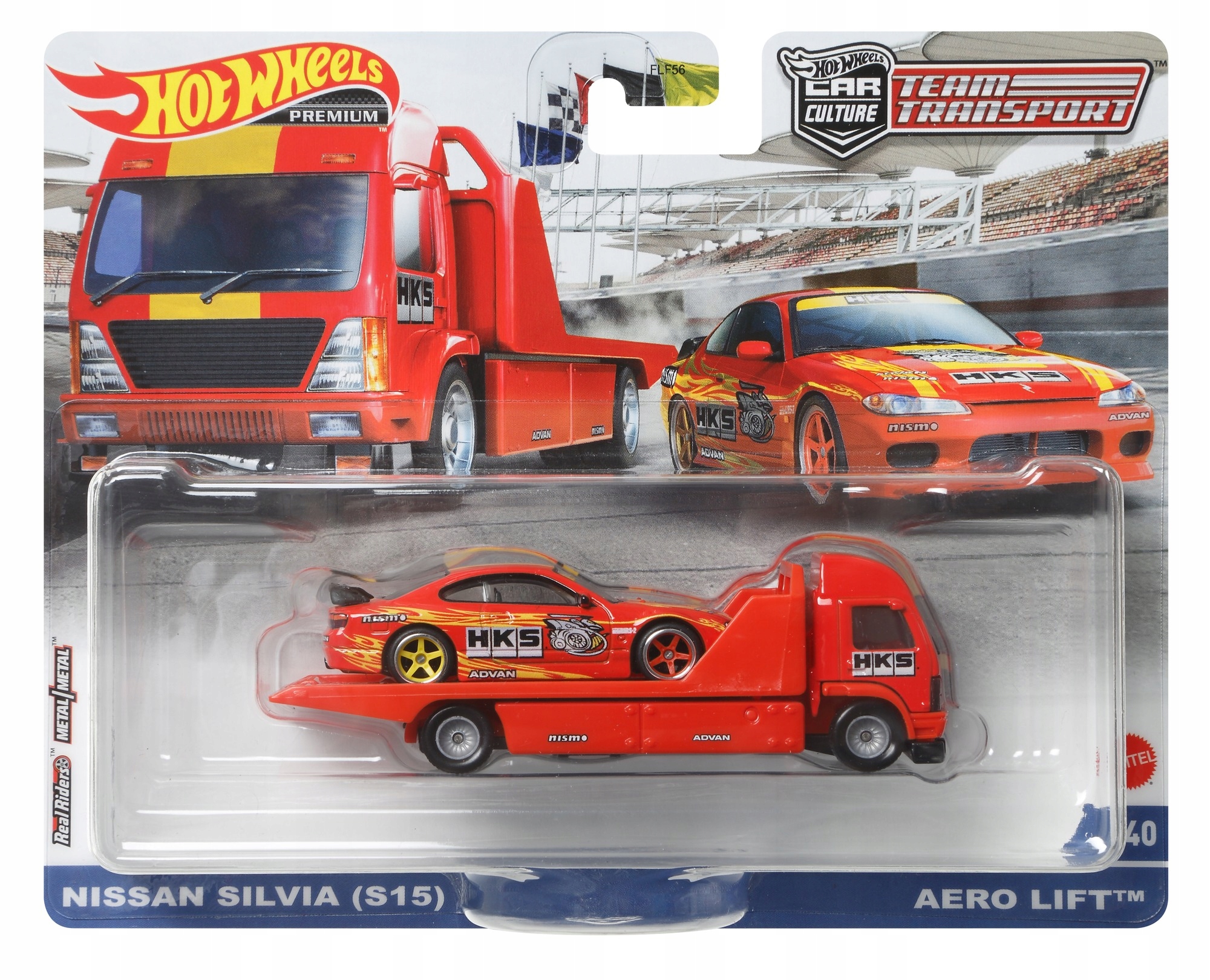 

Hot Wheels Premium Car Culture Nissan Silva S15