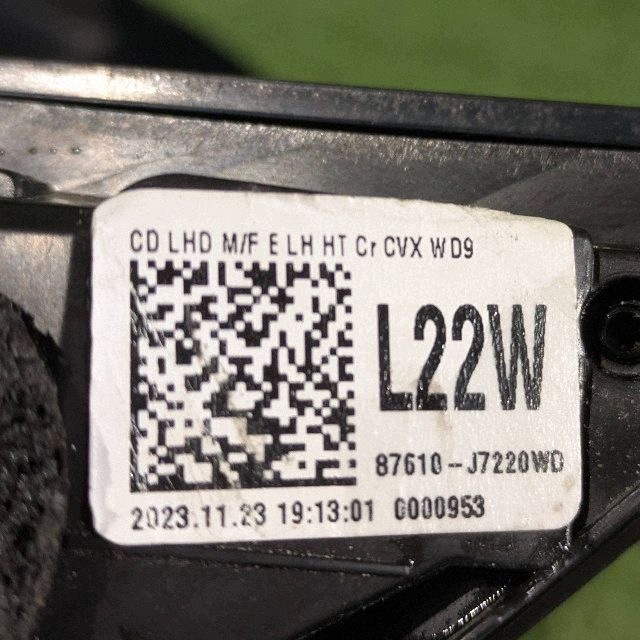 mirror left KIA CEED III 18- 6PIN