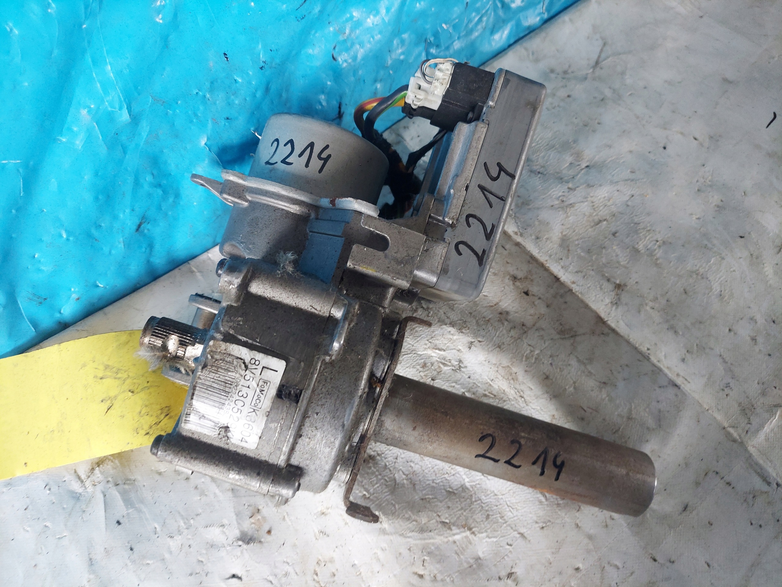 control electrics FIESTA MK 7 8V513C529KJ