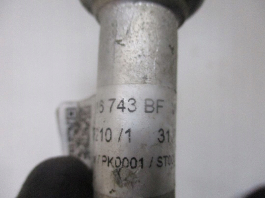 Def2b573416f8c7c5244f81c14e3