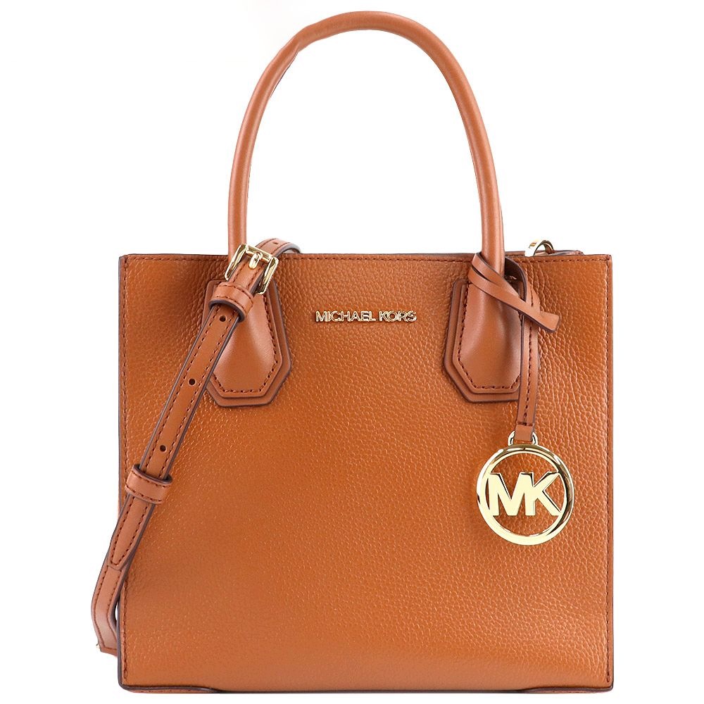 Torebka Damska Michael Kors 35S1GM9M2LLUG Skórzana Brązowa